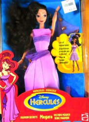 megara main a